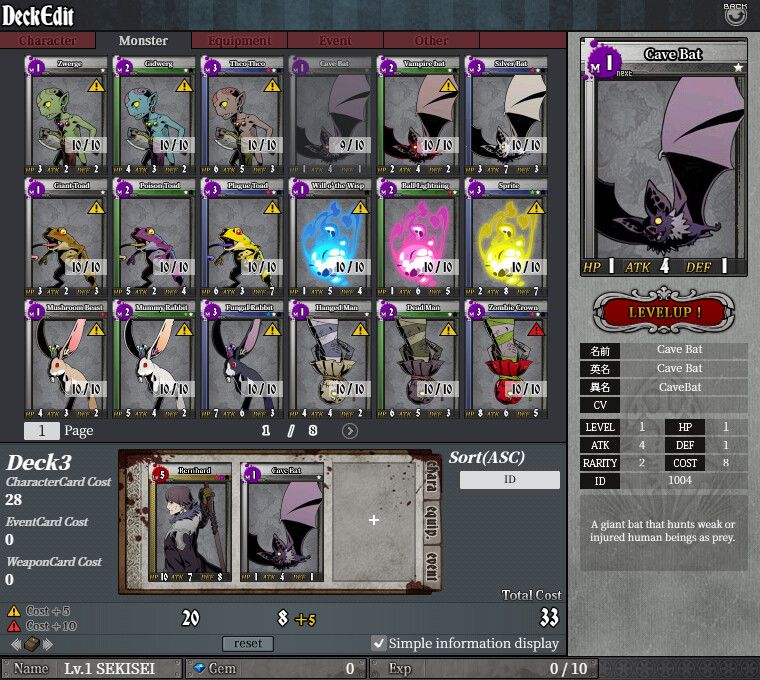 UNLIGHT:Revive游戏截图