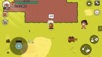 吃棋子的一天 晚上再补个视频 笑洗我了