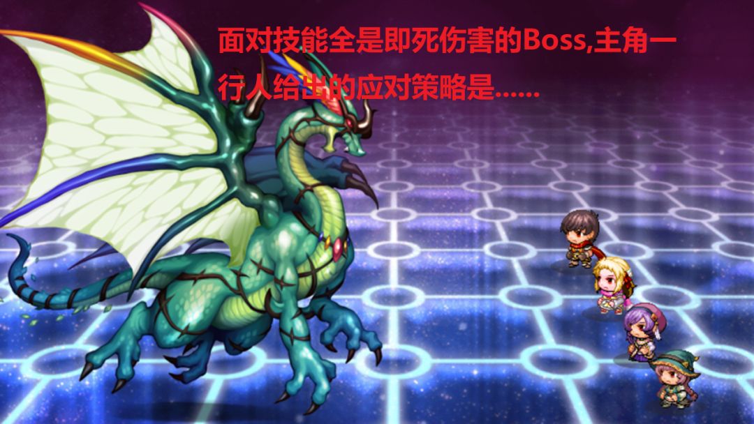最单纯的RPG游戏截图