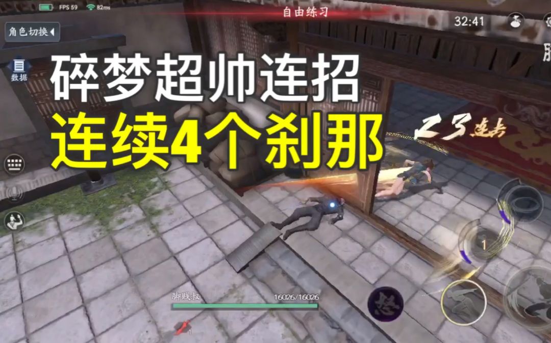 video-1024936