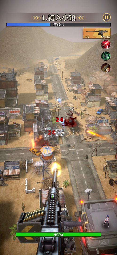 第八大陆（TapTap 测试版）游戏截图