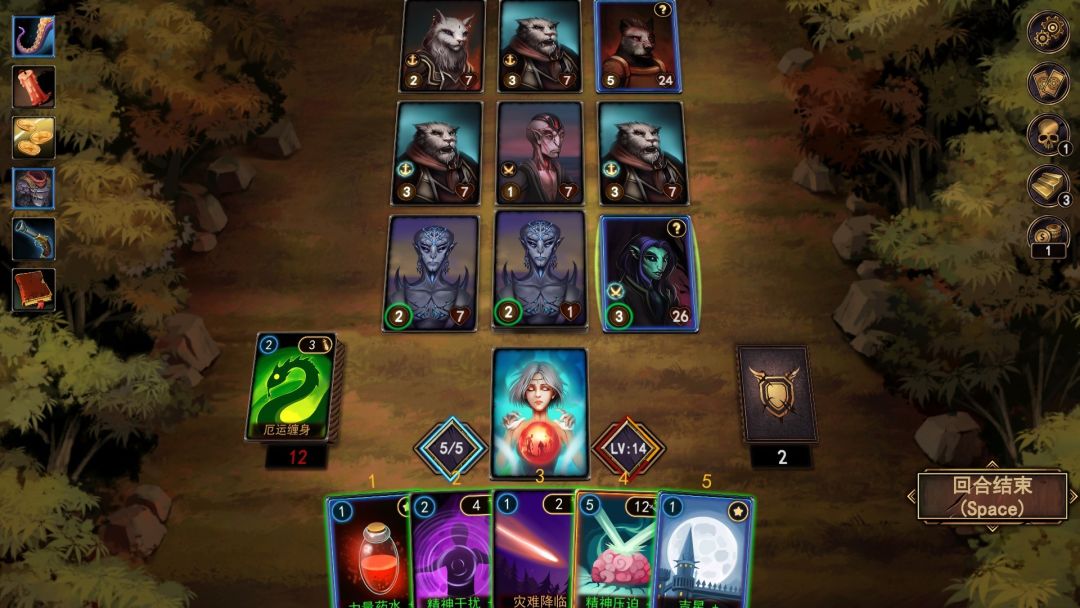 血牌2:浓雾游戏截图