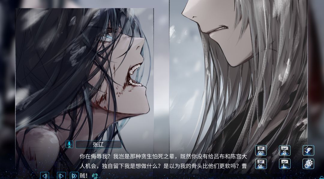 孟德大小姐与自爆少年游戏截图