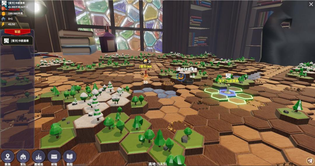 盲盒大作战游戏截图