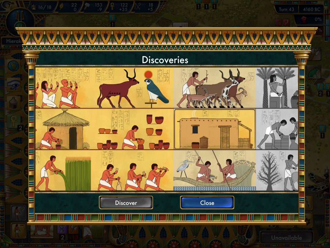 史前埃及游戏截图