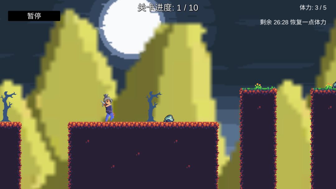 我会梯云纵游戏截图