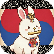The Korean Game