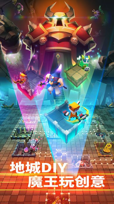 深渊争霸游戏截图