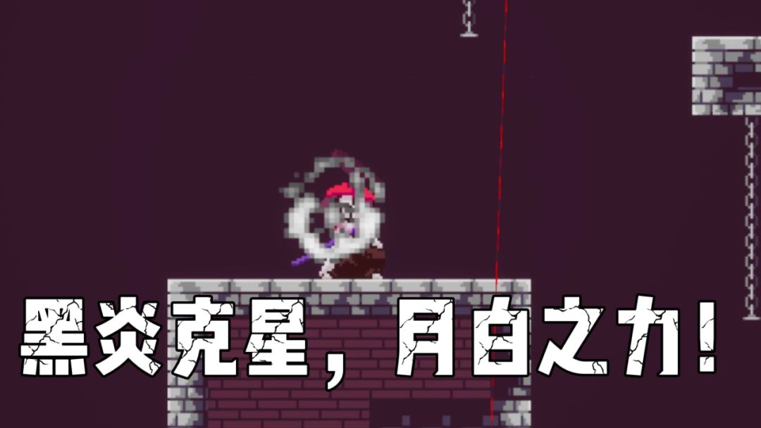 向上！向上！游戏截图