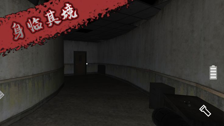 烧脑逃脱密室游戏截图