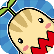 ぜい肉で育つダイペット