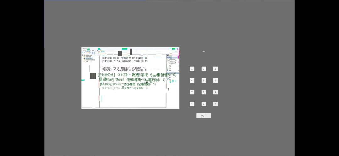 漏洞何处安歇游戏截图