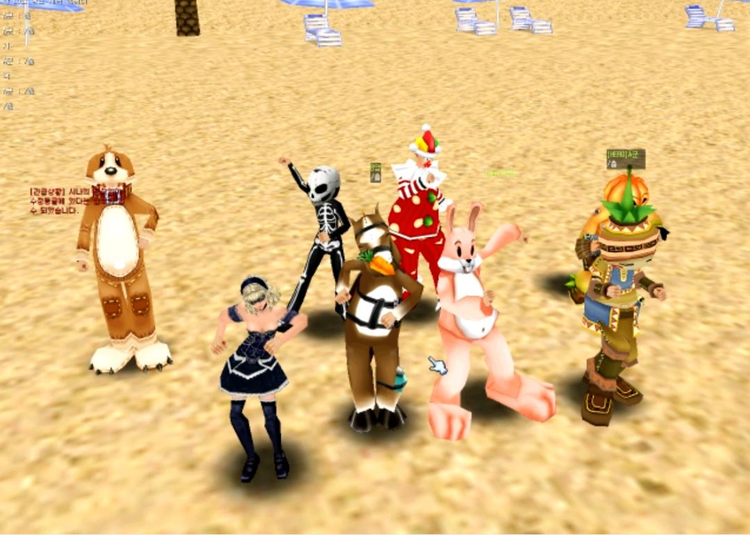 N-Age: Awakening游戏截图