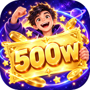彩票500w人生模拟器