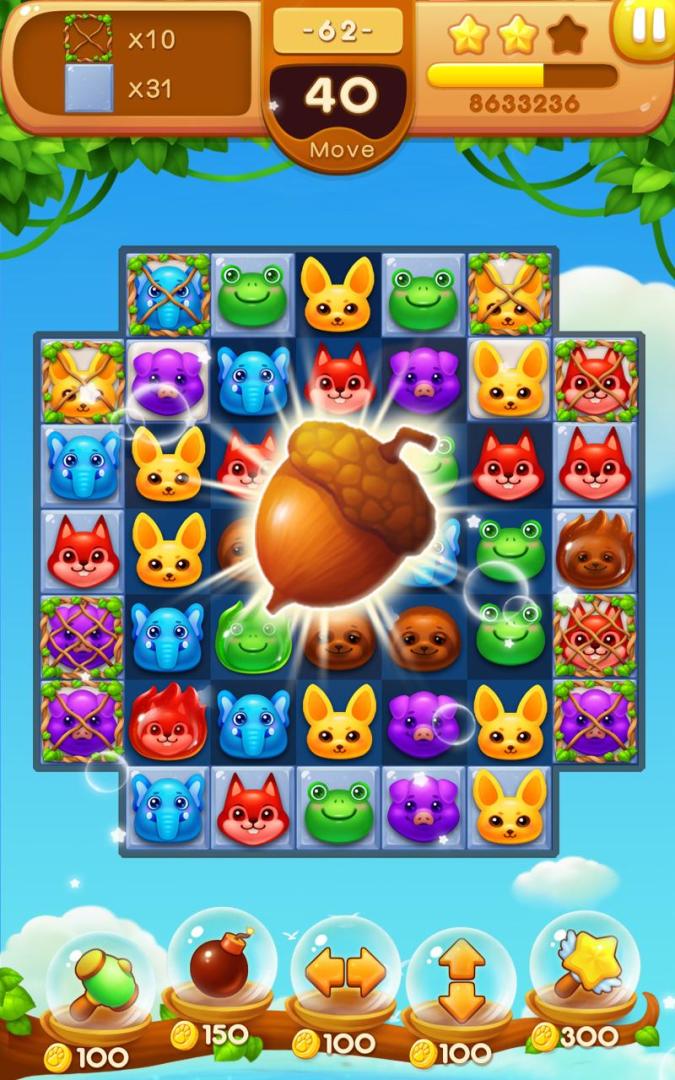 宠物消消乐游戏截图