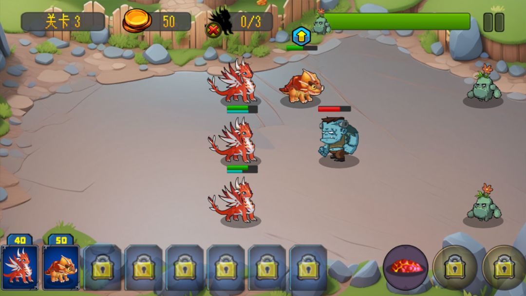 龙战僵尸游戏截图