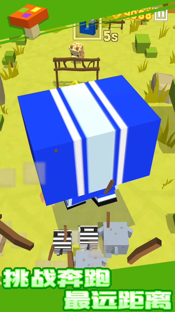 暴走英雄游戏截图