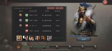 【玩家投稿】我们可能没见过凌晨四点的洛杉矶，但肯定见过凌晨五点的华雄！