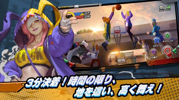 フィーバーダンク游戏截图