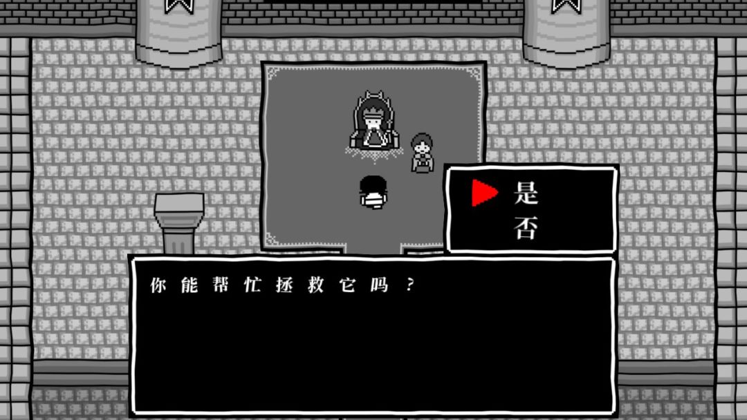 大家一起观颜察色。3 -父与子-游戏截图