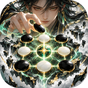 弈界·零式icon