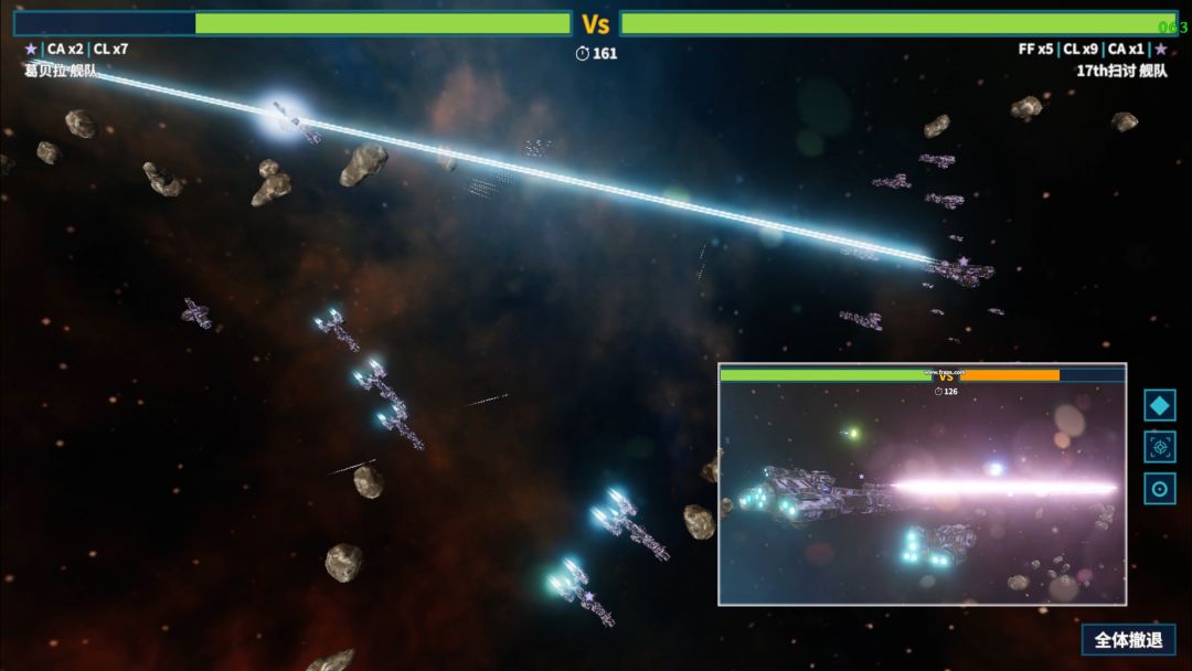 我的战舰游戏截图