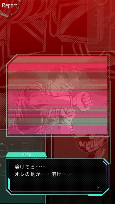 ムシカゴ オルタナティブマーチ游戏截图