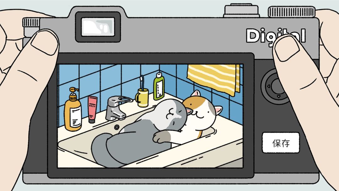 萌宅物语游戏截图