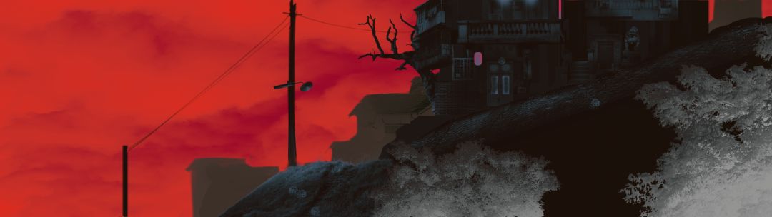 鬼哭岭游戏截图