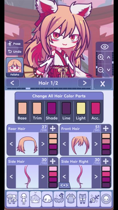 Gacha Life 2游戏截图