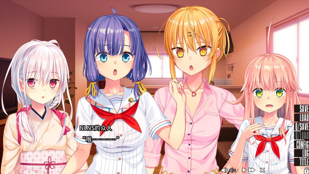 NUKITASHI 2游戏截图