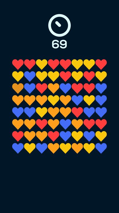 Find Love - Impossible Puzzle游戏截图