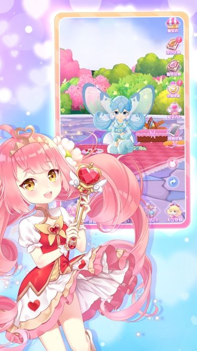 小花仙换装公园——3D互动梦幻变装游戏截图