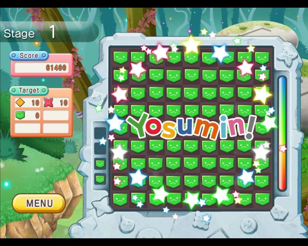 Yosumin!™游戏截图