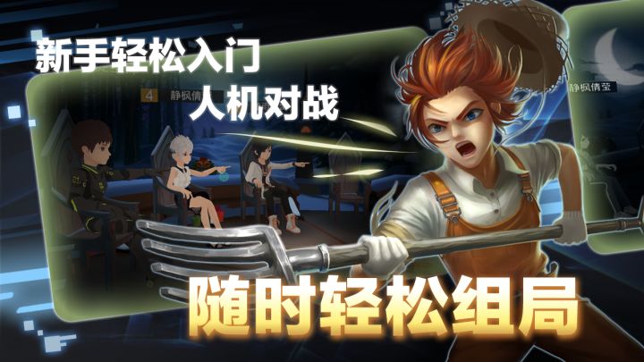 一起来VR截图