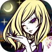 怪盗ロワイヤル