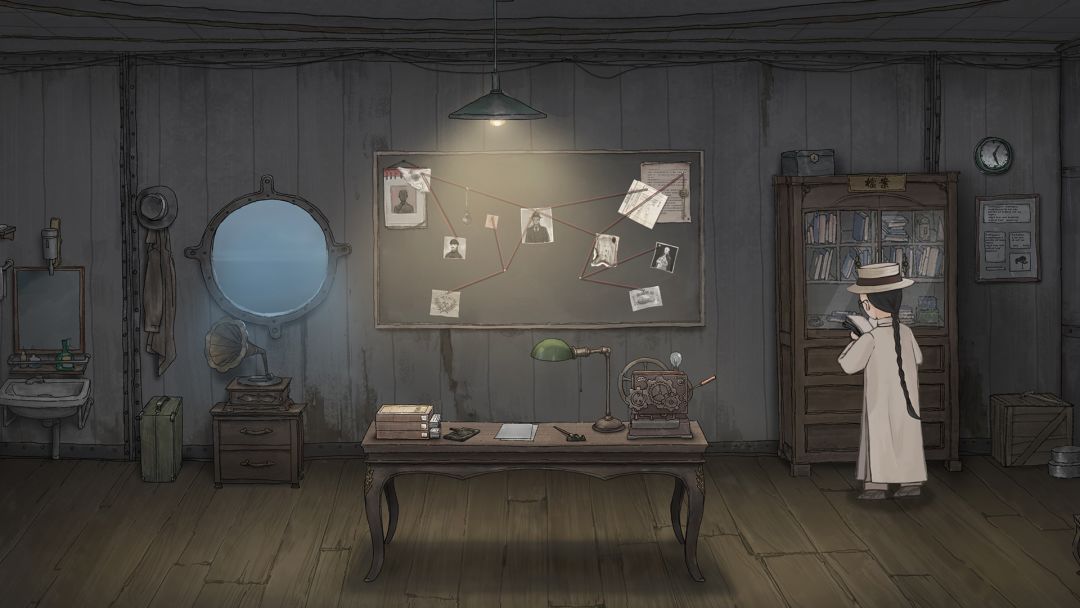 山河旅探游戏截图