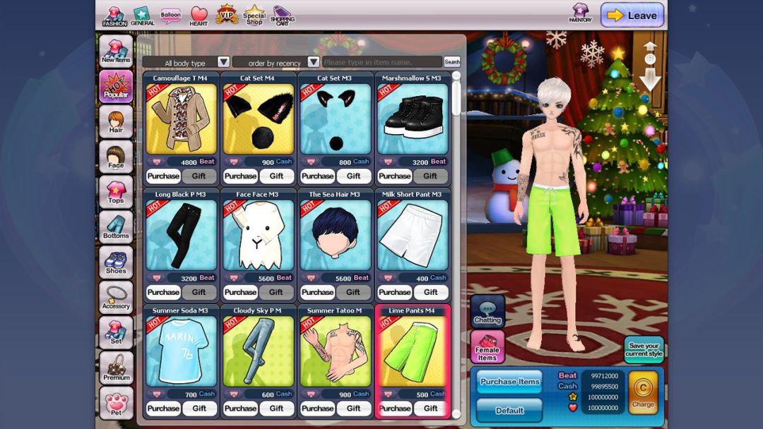 LoveBeat游戏截图