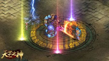 天芒之神简单攻略