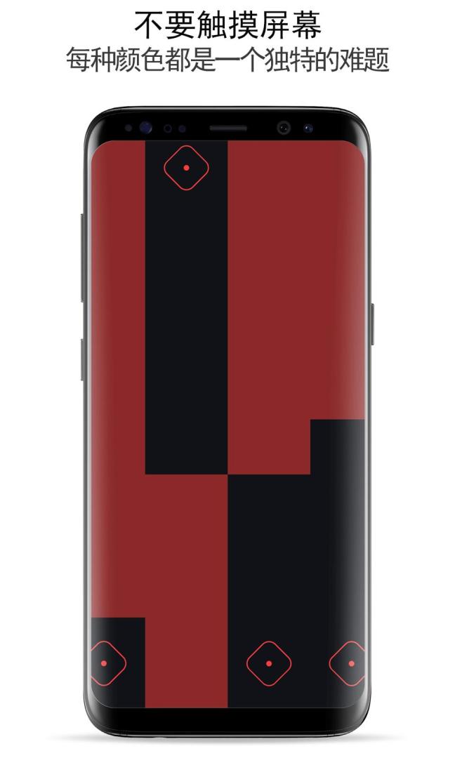 Orbita AI游戏截图