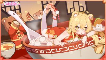 游戏链接失败问题已修复！