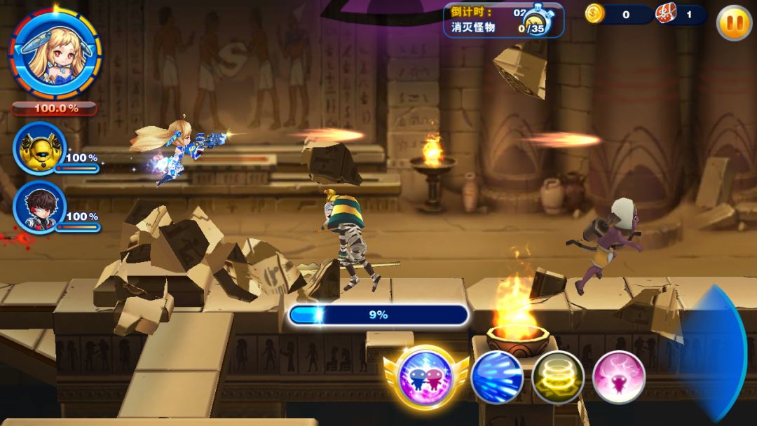 银河少女战队游戏截图