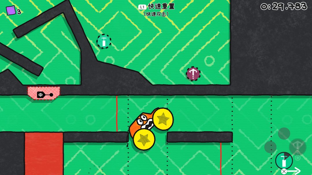 JellyCar Worlds游戏截图