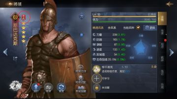 卡面功能大百科，你知道这些数值的含义吗