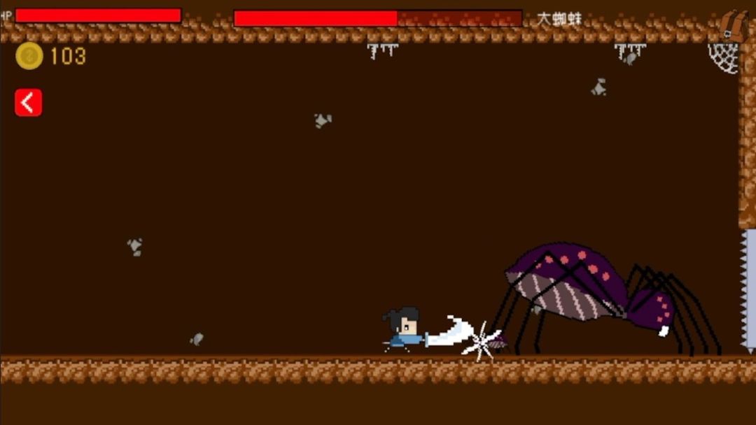 恶魔山游戏截图