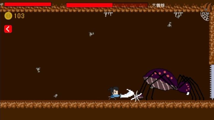 恶魔山截图