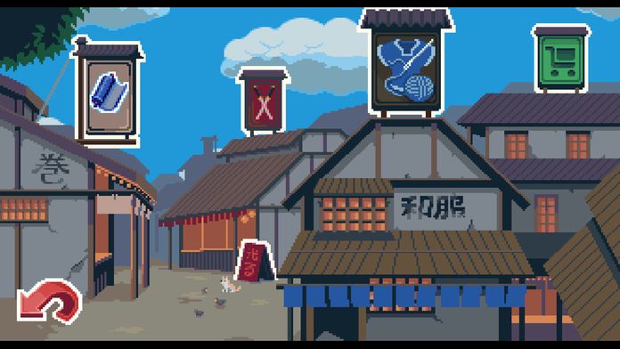 Samurai Blitz游戏截图