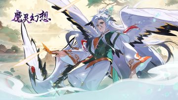 【速成阵容】卡组流派推荐-第2期