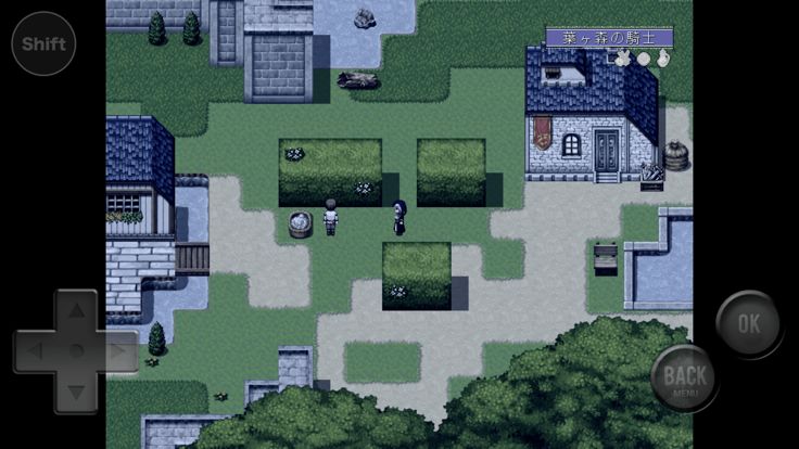 さよならモガリ游戏截图