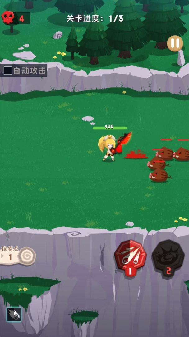 乐动小龙宝游戏截图